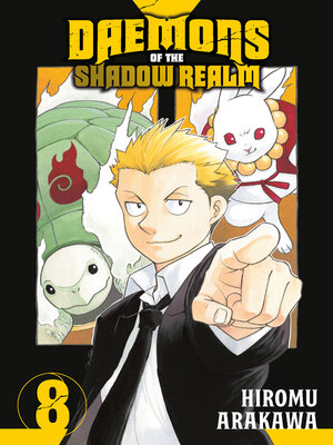 cover image of Daemons of the Shadow Realm, Volume 8